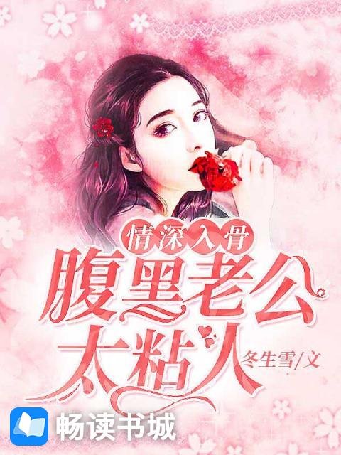 时光与爱恋交错舒心暖夜寒舟