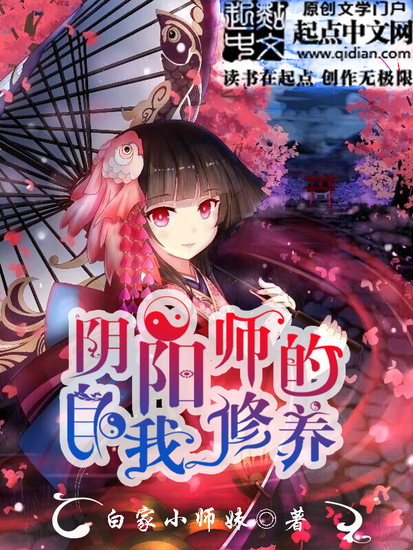 闪婚厚爱偷心总裁请接招盛安好薄川