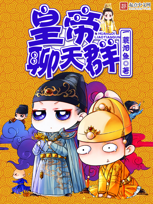 国色医妃有点毒