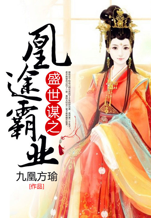 重生之极限杀手