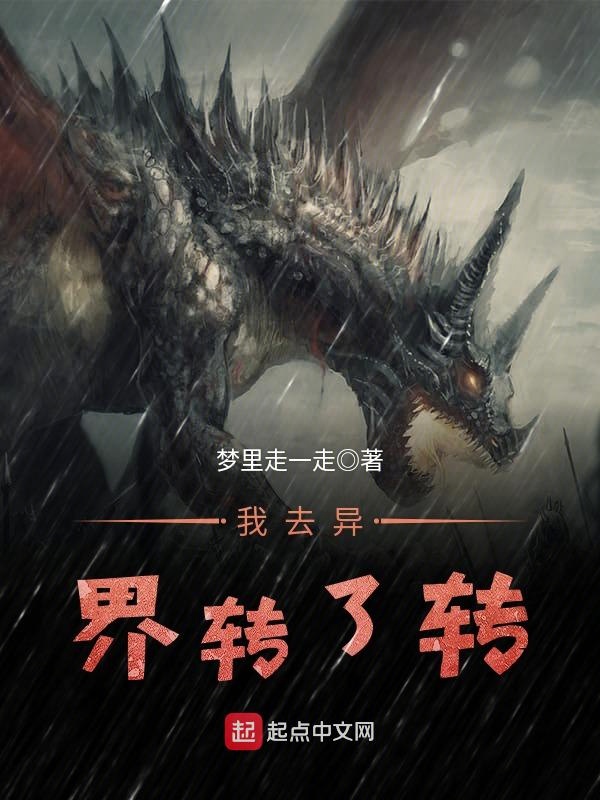 彦少的私宠甜心安筱筱