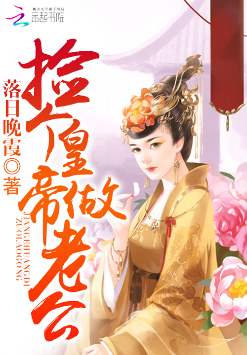 你与星辰皆动人夏安然凌墨