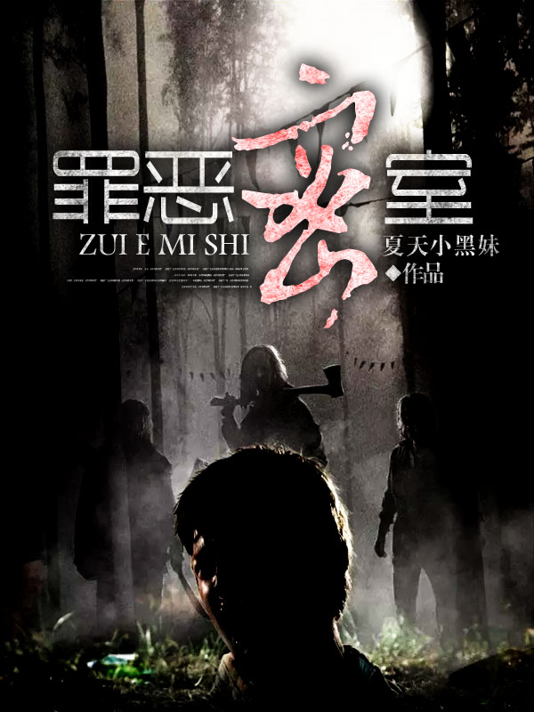 萌妻听话快吃药