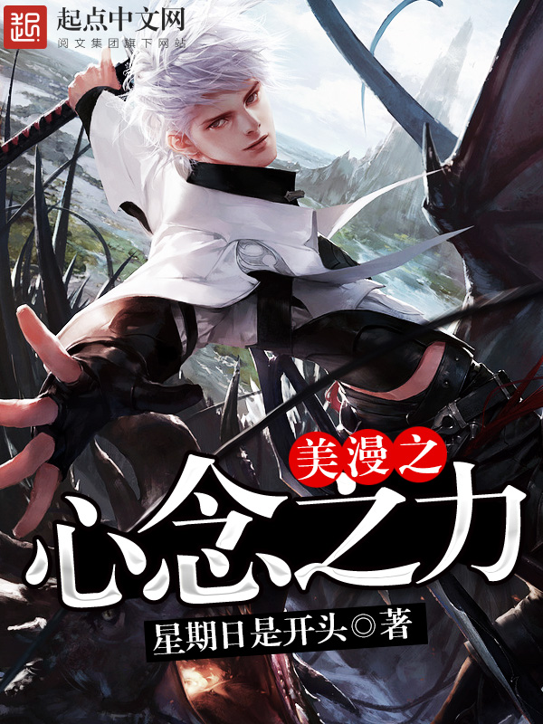 总裁鬼夫，别撩我