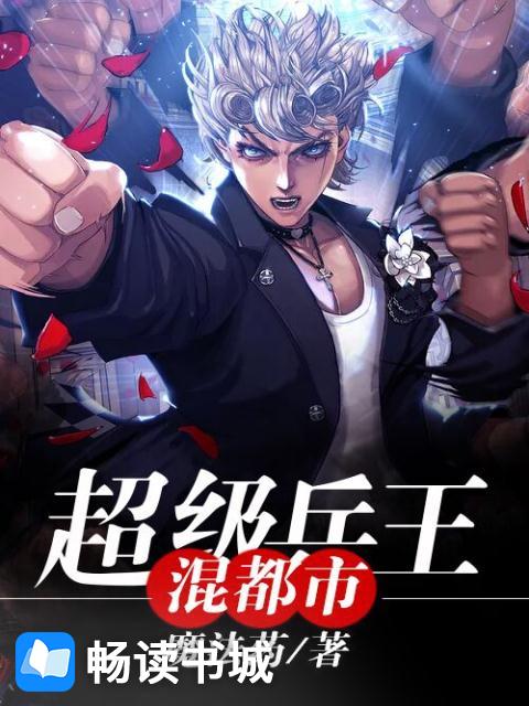 春风未若你一笑完整版