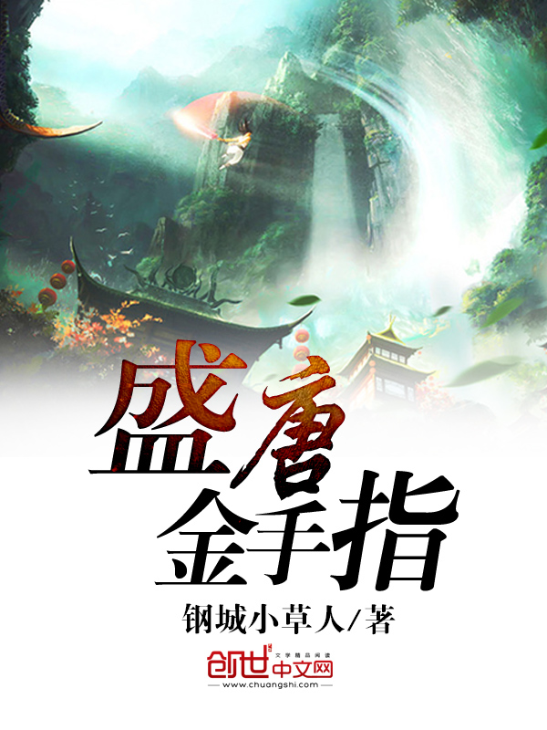 爹地霸爱：萌宝太粘人