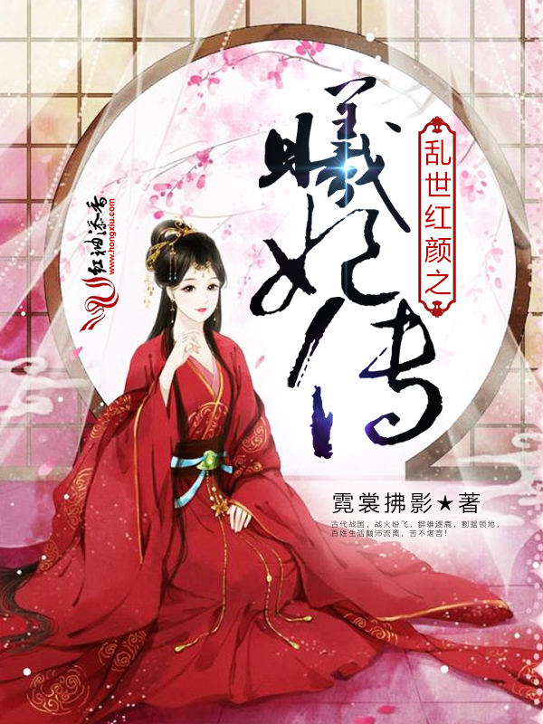 至尊天医叶风笔趣阁