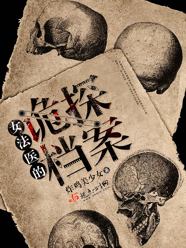 此生陌路不复南烟霍北冥