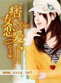 重生之资本大鳄秦宇