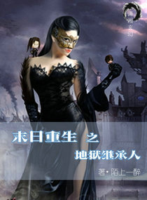 总裁的毒宠新娘