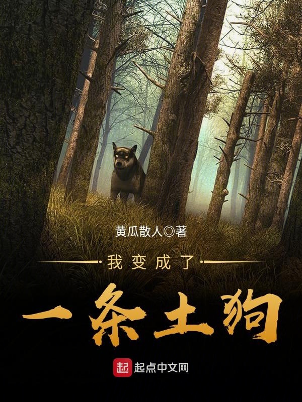 甜婚独宠：黑心萌妻，抱一抱