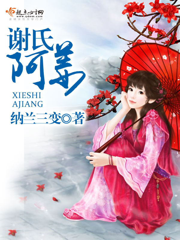 报告总裁夫人又偷拍了乔星辰宋祁戈