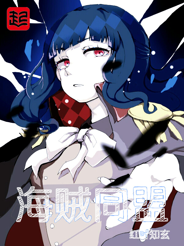 爱似指间的流沙南烟霍北冥