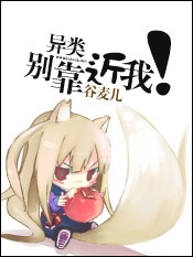 闪婚厚爱：帝少宠妻成瘾