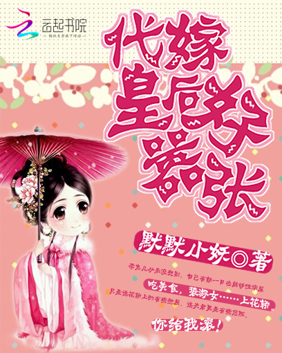 你是我最好的时光林筱