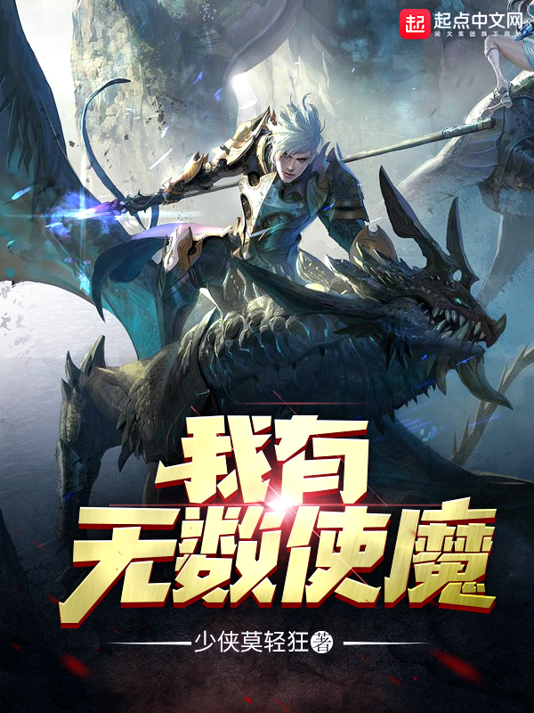 你是我最好的时光