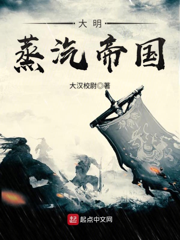 最好的时光都给你txt小说