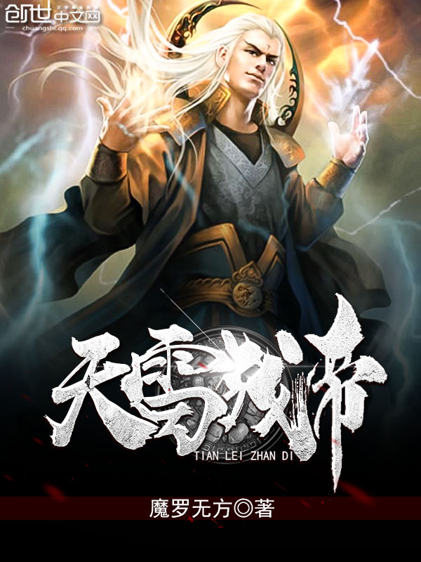 特工萌宝总裁爹地惹不起叶昱城苏浅安