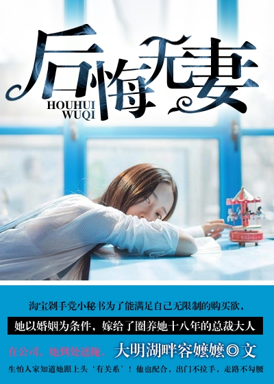 江妤晚蒋行舟小说