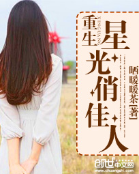 邢少的秘密娇妻余思雅邢封