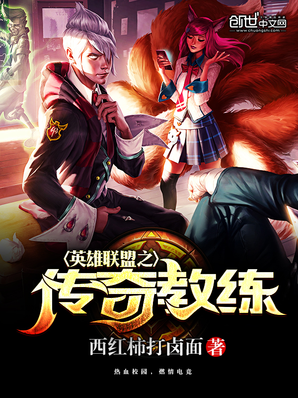 任由情爱步步殇月影