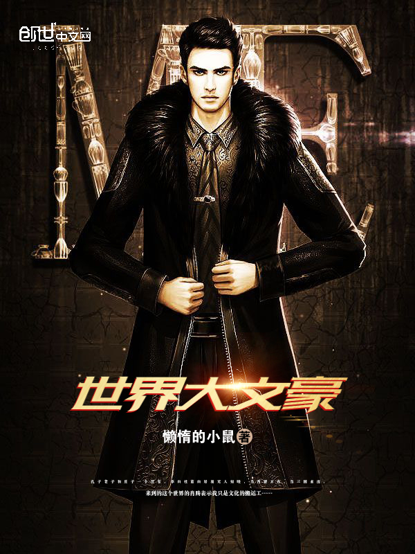 不曾轻易错过你祁琦歌凉梵亦