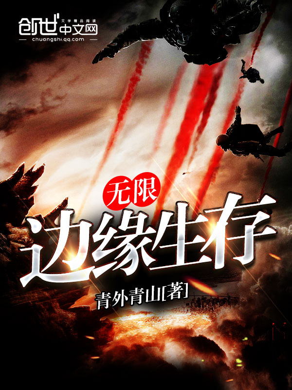 倾城王妃:休夫路漫漫