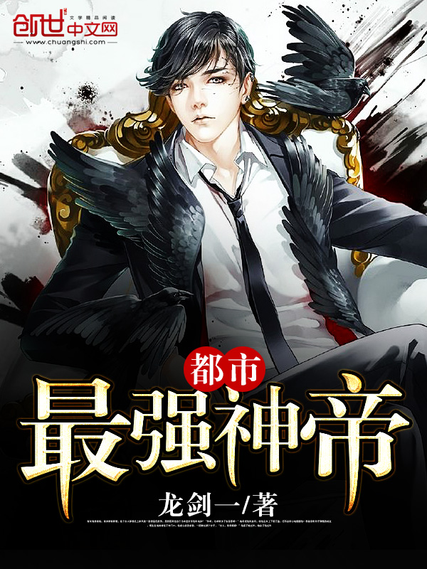 我和美女们的海岛生涯陈博萧宁儿