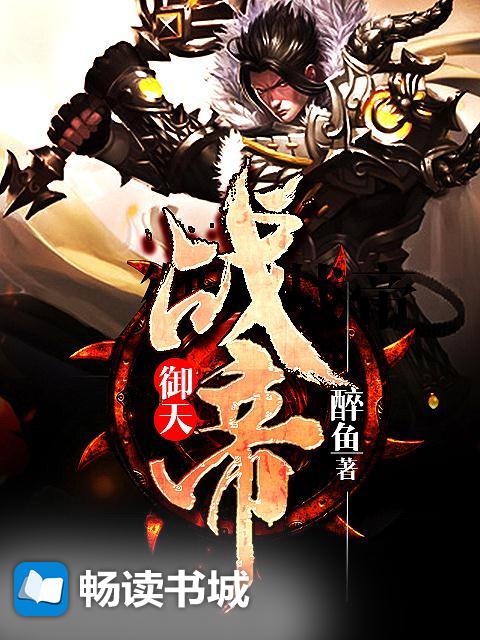 我在暗夜，等风亦等你