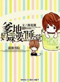 流转经年方得你锦年