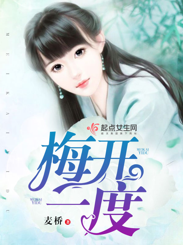 网游之巫师世界