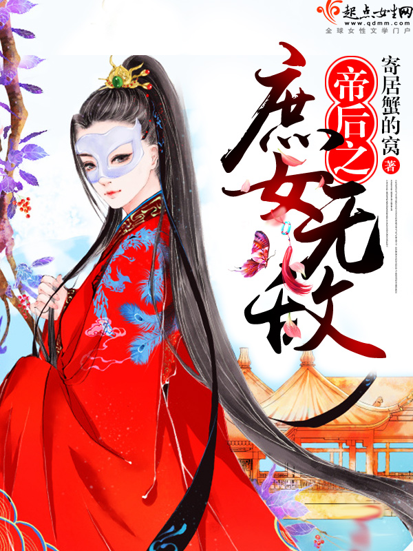 情深缱绻无尽处全文txt