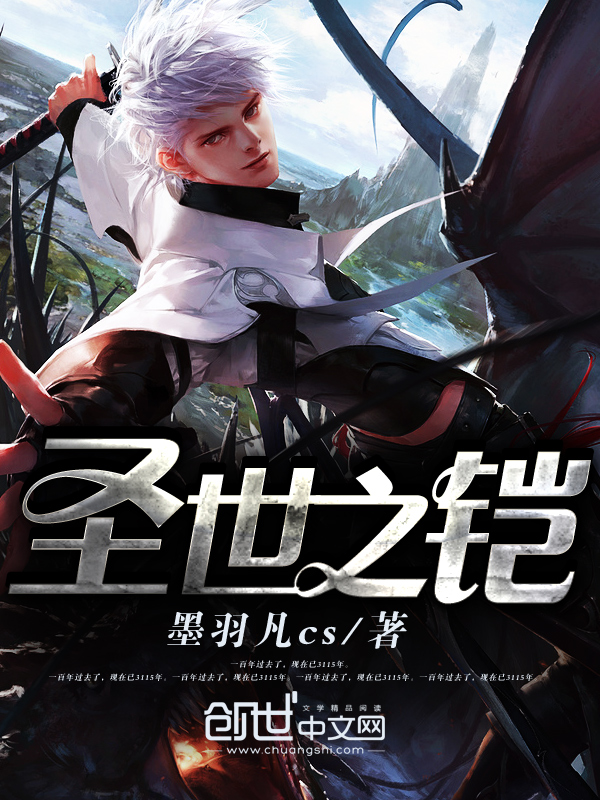 情深缱绻无尽处姜明月