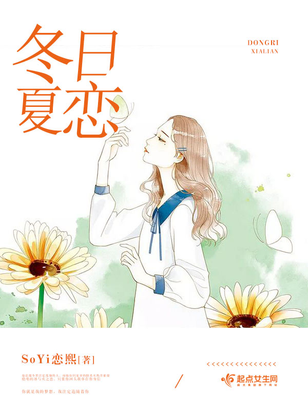 国术之无敌天下