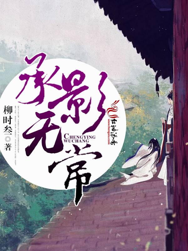 快穿之拯救男主攻略