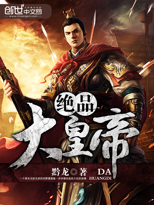 我和孙悟空是兄弟孙理孙悟空