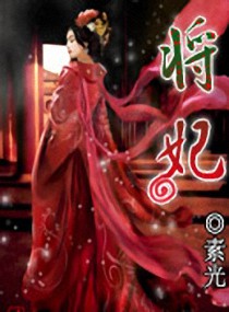 重生九零之神医商女苏简方宇阳