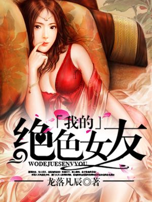 我行让我上[电竞]全文免费阅读