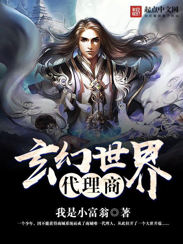 蓝少的独宠哑妻