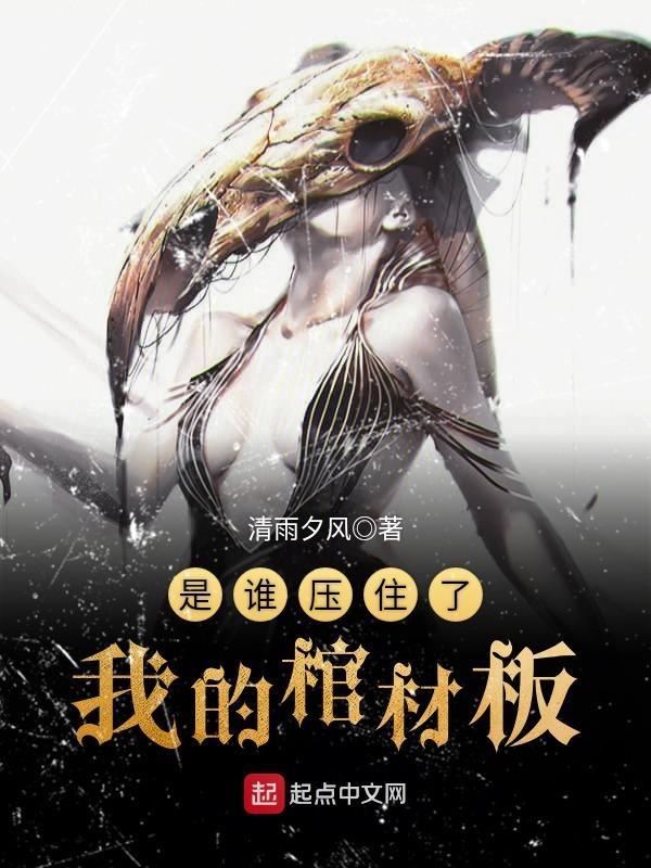 重生九零神医女首富苏简方宇阳