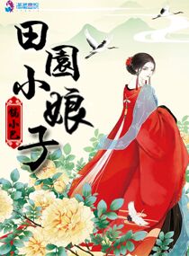 最强医武高手史晨