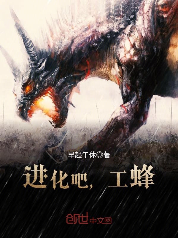 史晨慕云冰的小说