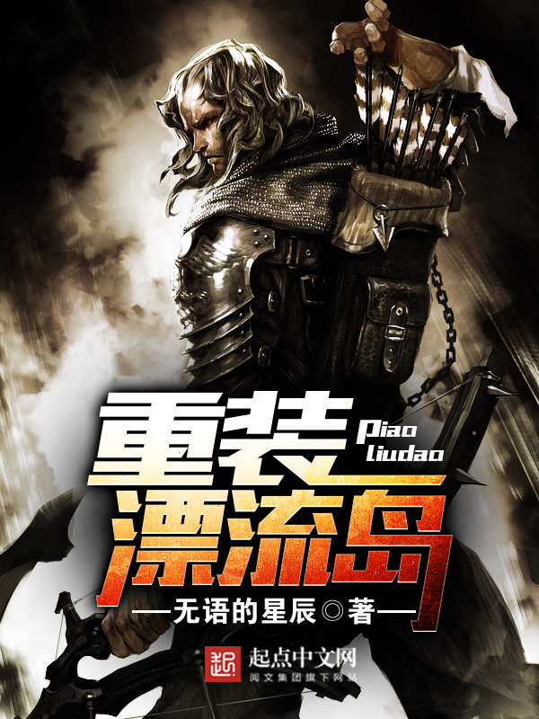 将门重生之盛宠毒妻