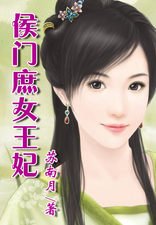 都市之万界神书供应商