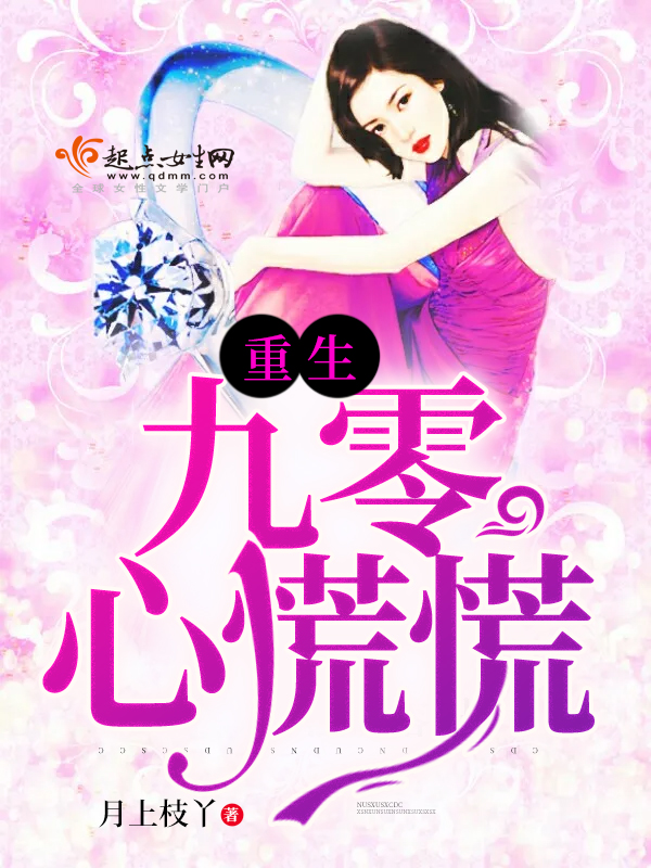 笔墨灼灼映桃花