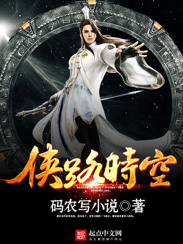 海贼之大漫画家