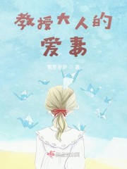 终于等到你林先生