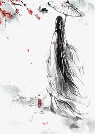 天庭批发白月光【玄幻H】