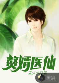 小兔子乖乖把门开开