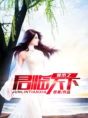 先行后爱，老公请听话